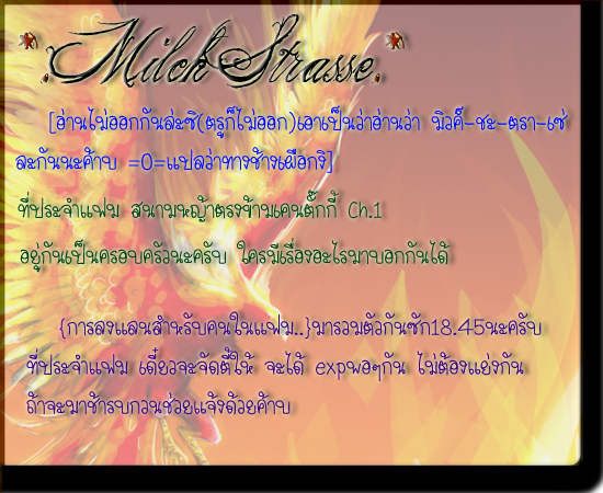 ภาพ