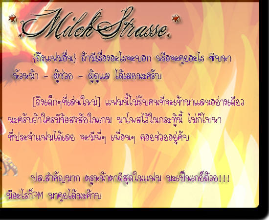 ภาพ