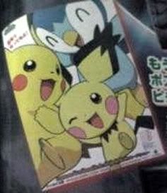 [Image: 12th-movie-pichu.jpg]