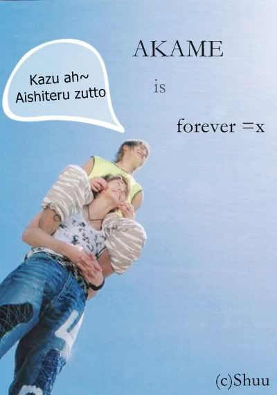 Akame Pictures, Images and Photos
