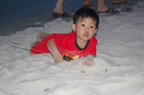 เล่าเรื่องไปเสม็ด 2