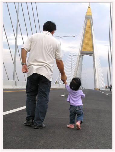 แอบชมสะพานกาญจนาภิเษก