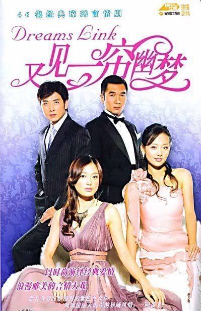 ♦️Asian Dramas Links ♦️