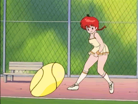 akane akane