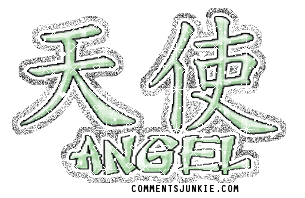 angel in chinese