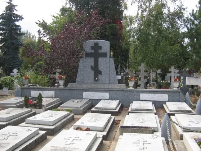 Дроздовцам
