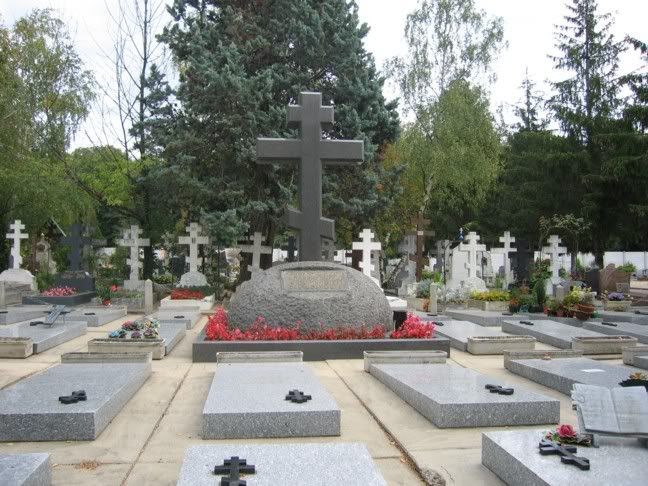 Казакам