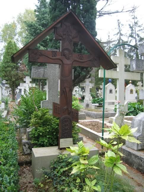 Николай Лосский