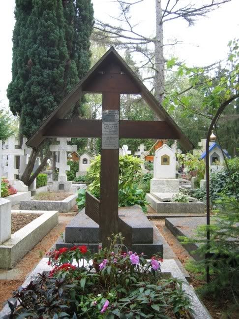 Борис Зайцев