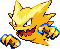 [PokeCommunity.com] Burst ninja's sprite explosion
