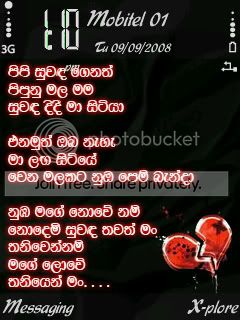 Screenshot0008.jpg